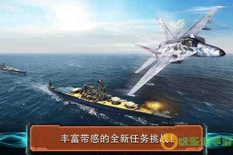 现代空战3dw113轰隆隆 现代3DW113火力展示