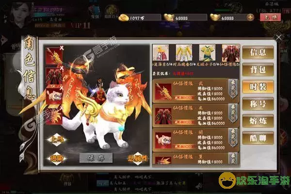 暗魔领主要钱吗？暗魔领主赚钱吗？