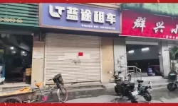 阿尔托的奥德赛怎么下载？阿尔托的奥德赛下载指南