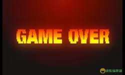 沙罗曼蛇game over 沙罗曼蛇game over正确姿势