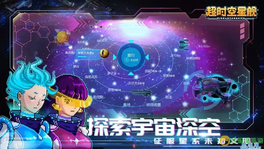 手工星球国际服 手工星球国际服：打造别具匠心的时尚风向