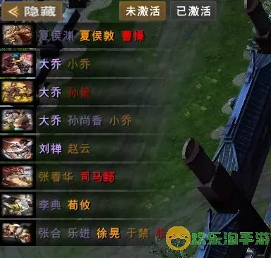 魔兽三国后期最强阵容 魔兽三国后期最强阵容