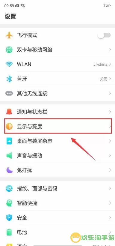 巅峰极速oppo版怎么下载？巅峰极速oppo版下载