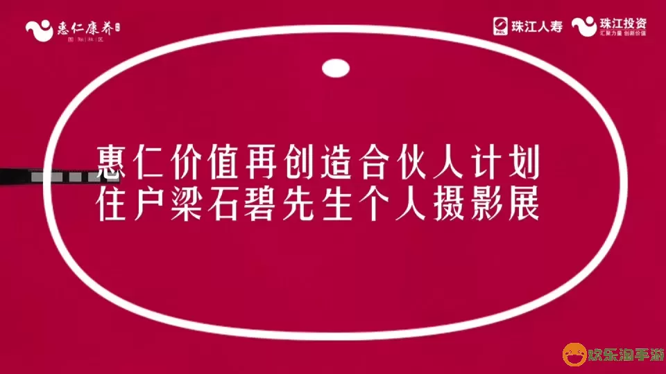 巅峰极速ecu有什么用？巅峰极速ecu功能解析