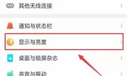 巅峰极速oppo版怎么下载？巅峰极速oppo版下载