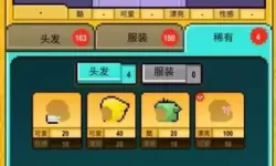 星光创造营pd35怎么出道？星光创造营PD35出道攻略