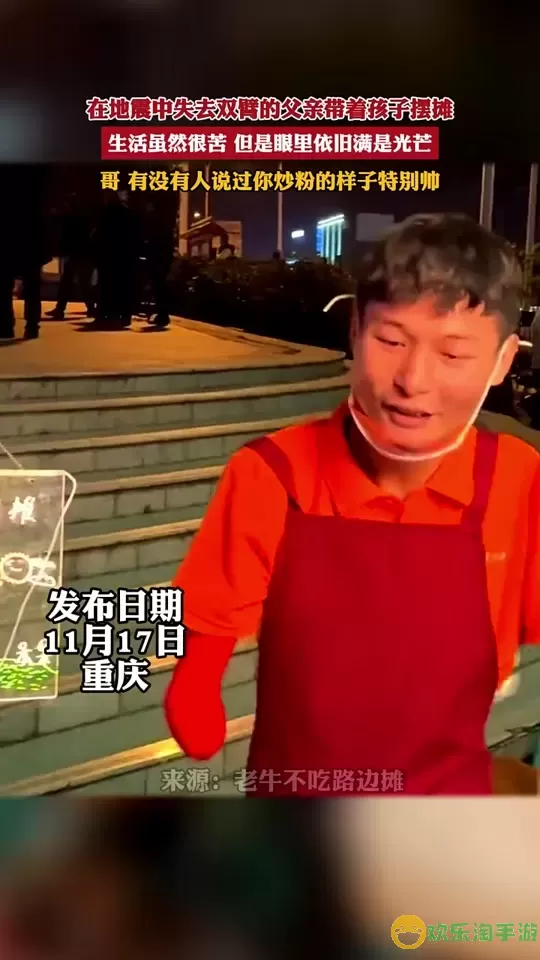 冰雪单职业哪个平台人多？冰雪单职业哪个平台人多？