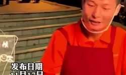 冰雪单职业哪个平台人多？冰雪单职业哪个平台人多？