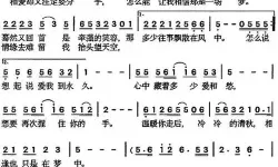 百变大侦探晚秋林答案 百变大侦探晚秋林揭秘