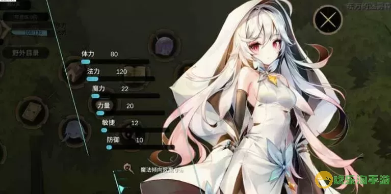 魔女之泉2兔子怎么得？魔女之泉2兔子获取技巧