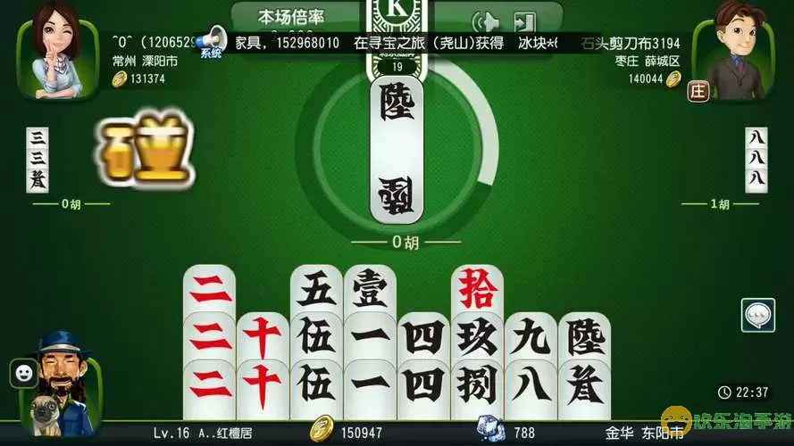 桂林字牌内测资格怎么获取的？桂林字牌内测资格获取