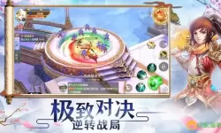 剑气除魔源码搭建 剑气除魔源码搭建技巧