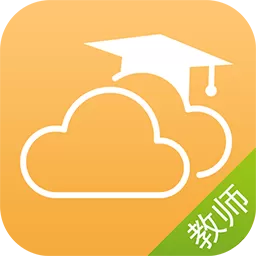 内蒙古和校园教师版app下载