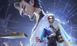 第五人格wlkl 第五人格WLKL攻略分享