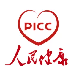 PICC人民健康正版下载