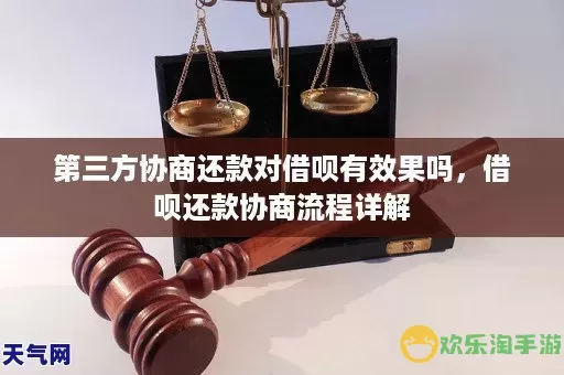 二战风云游戏任务流程详解