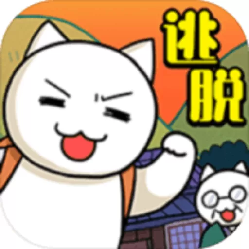 白猫和神秘财宝最新版app