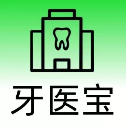 牙医宝app安卓版