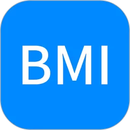 BMI计算器下载app