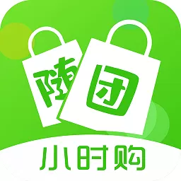 随团app最新版