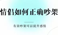 《情侣的秘密》Step57海滩海滩清仓指南