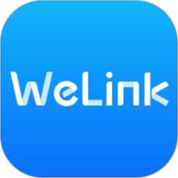 WeLink软件下载