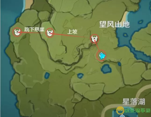 《原神》分享掉落浆果的收集地点