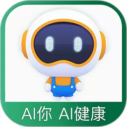 国寿AI健康app安卓版