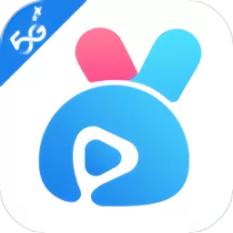 粤享5G官网版app