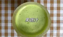 《原神》北国熏鸡食谱介绍