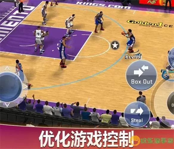 《nba 2K20》如何快速参与手游比赛