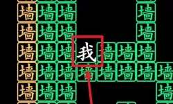 《汉字找茬王》如何在聪上玩单词搜索