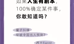 《开张我的剧本馆》从哪里获得剧本出租收入