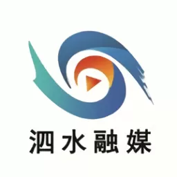 爱泗水官方免费下载