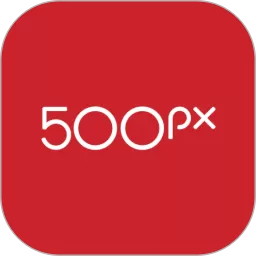 500px中国版最新版本