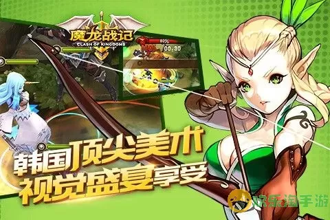 《魔龙战记》手游战斗力提升策略分享