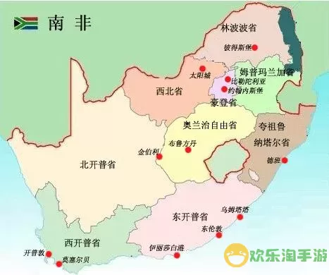 《暖暖环游世界》南非地图分支平民高分S级比赛指南