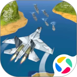 空军X战争安卓版app