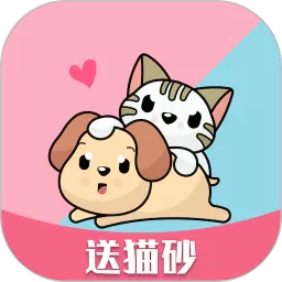 猫语狗语翻译器下载官方版