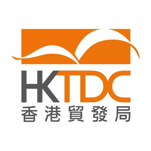 HKTDC官网版最新