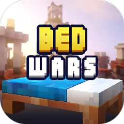 Bed Wars最新版app