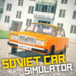 SovietCar Simulator游戏官网版