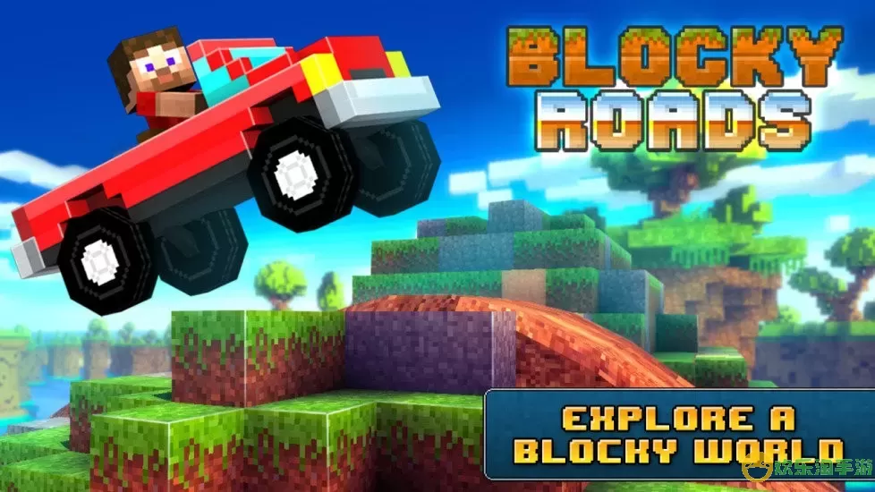 Blocky Roads下载正版