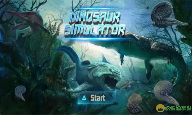 Dunkleeosteus Simulator官方版本