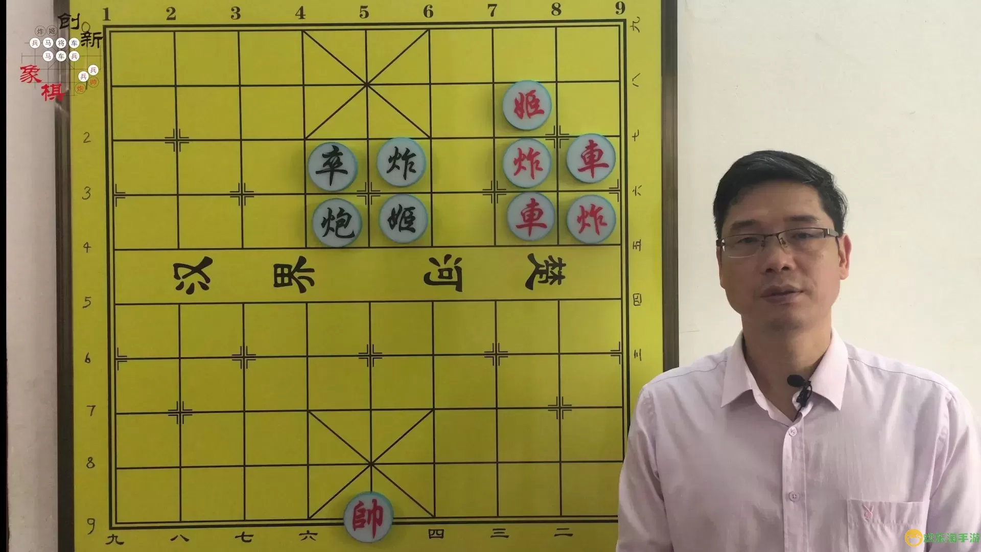 军棋可以换棋的位置吗