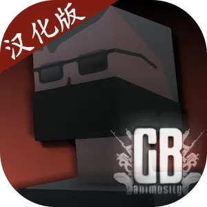 G沙盒：复仇安卓正版