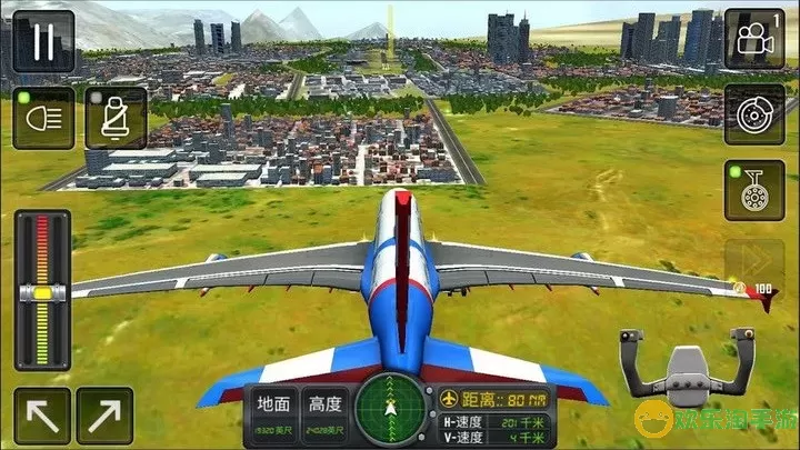 3d高空模拟飞行最新手机版