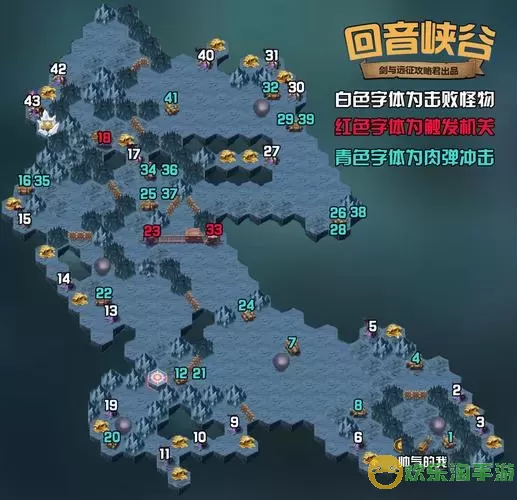 弄死火柴人可造地图无限金币版