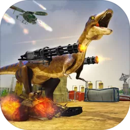 恐龙生存斗争游戏安卓版