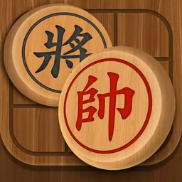 中国象棋残局手机游戏